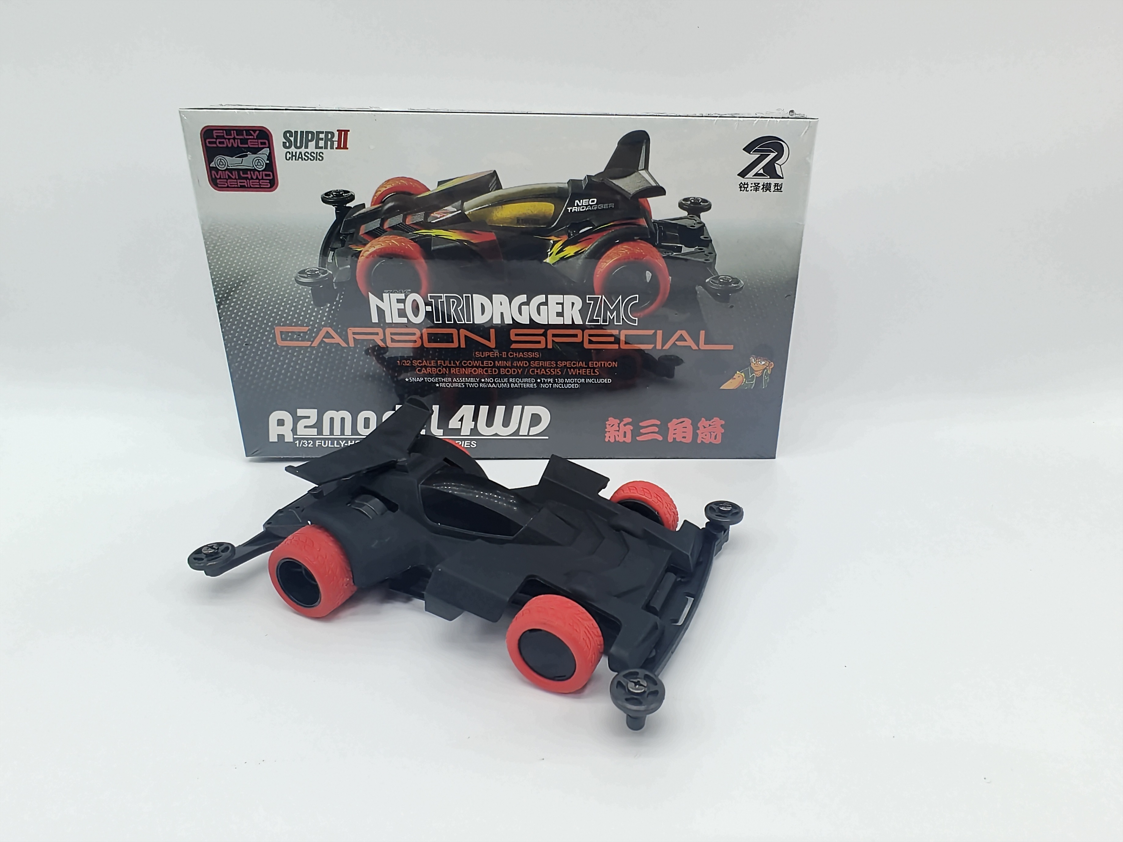 锐泽模型s2新三角箭四驱车 强化渗碳底盘车壳