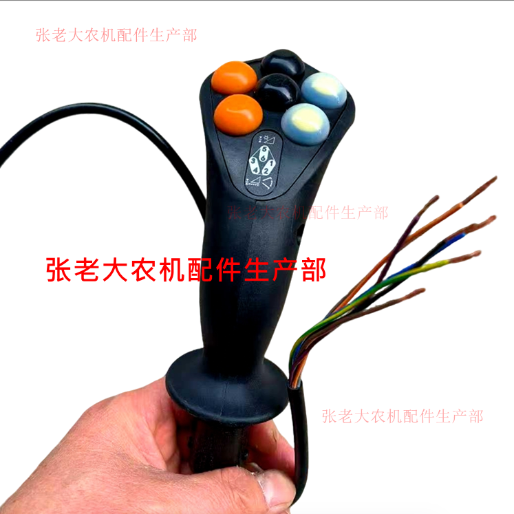艾禾旋耕机操作手柄机械控制按钮X3/5耙田机收割机丰源得田