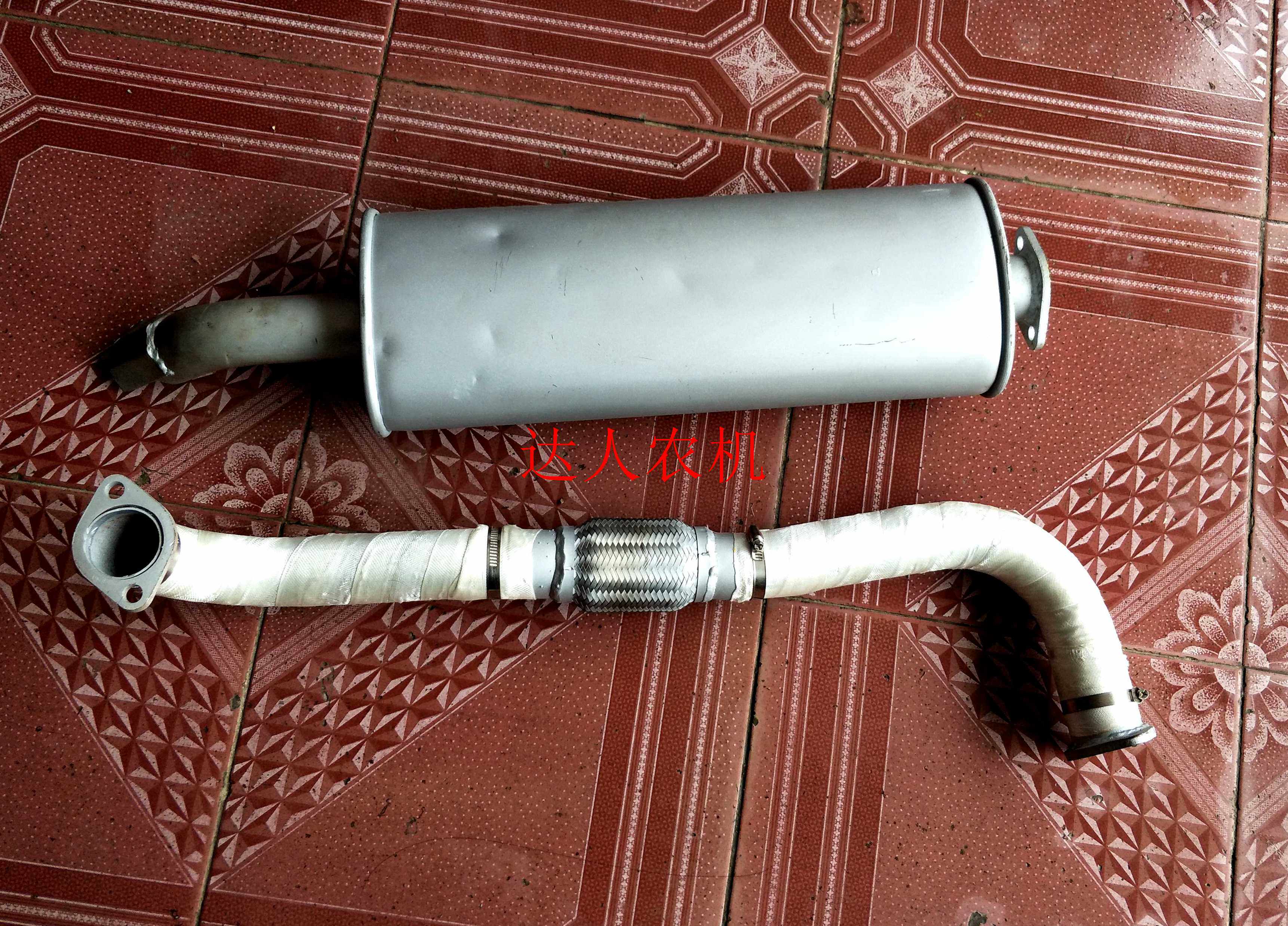 收割机农业机械发动机配件排气管消音器烟囱旋耕机耕田机谷王星光