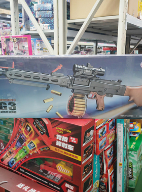 洛臣高斯电涌影龙鸳鸯MG3手自一体416电动抛壳249软弹枪QBU发射器