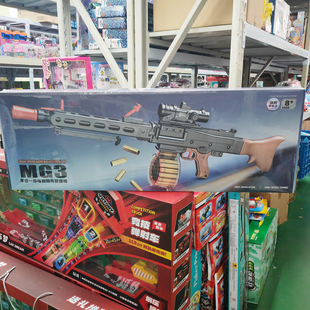 洛臣高斯电涌影龙鸳鸯MG3手自一体416电动抛壳249软弹枪QBU发射器