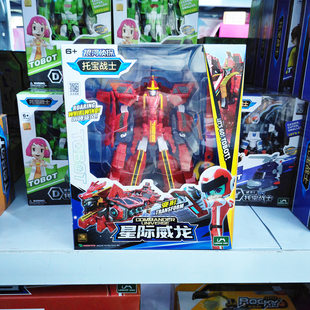 托宝战士重装钛克银河侦探金辉战士银河星战王变形合体机器人玩具