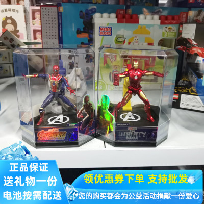 庄臣钢铁侠灭霸手办模型头盔玩具