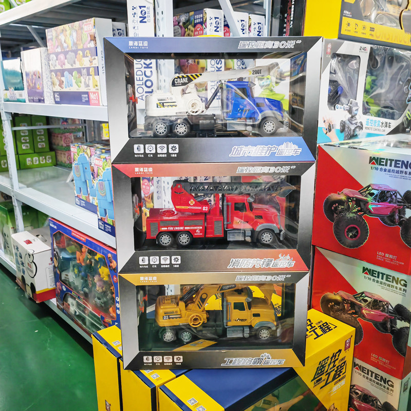 蓝迪声光城市维护消防先锋工程货柜遥控充电动大卡车模型男孩玩具