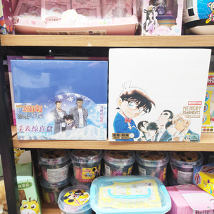 青壹坊名侦探柯南独眼残像记忆碎片手表惊喜盲盒麦和哆啦A梦腕表