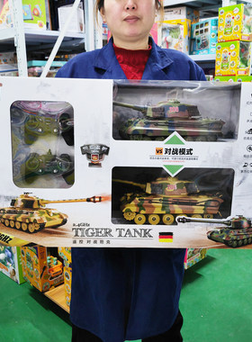 m1a2遥控红外线仿真儿童