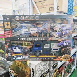 骏达声光模拟互动游戏火速战警城市英雄紧急救援人偶模型玩具套装