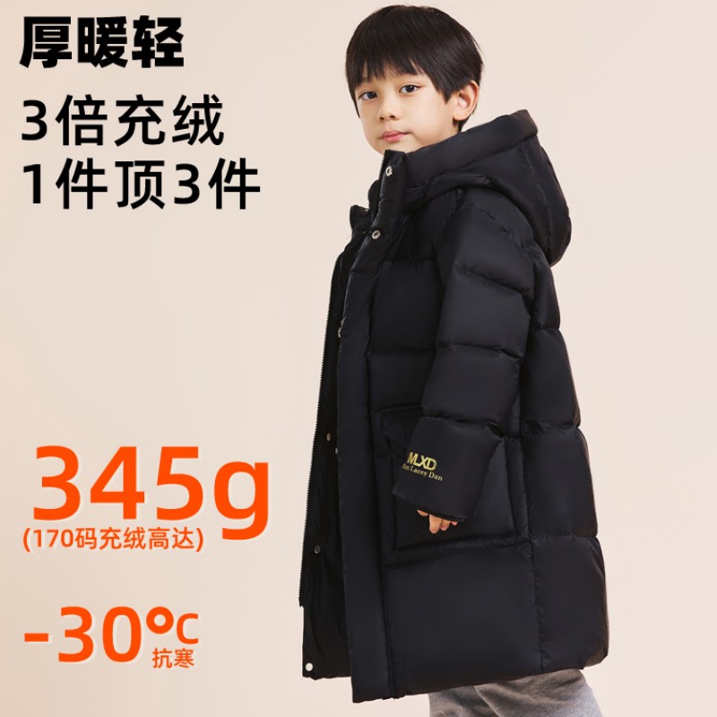 蒙莱西丹羽绒服加厚男女3防面料