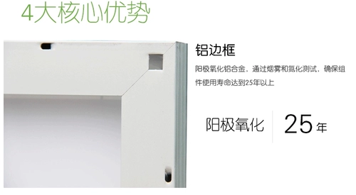 Монокристалл на солнечной энергии, фотогальваническая батарея с зарядкой, 100W, генерирование электричества, 12v