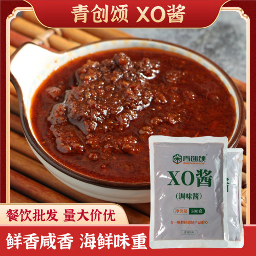 XO酱商用500g车仔面火锅蘸料