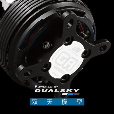 双天电机 GA3500R V2固定翼航模飞机 120-140E级30-35CC大功率马