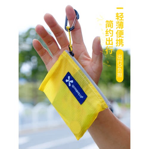 户外防水零钱卡包涂硅旅行多功能硬币小包薄轻便携潮简约杂物袋