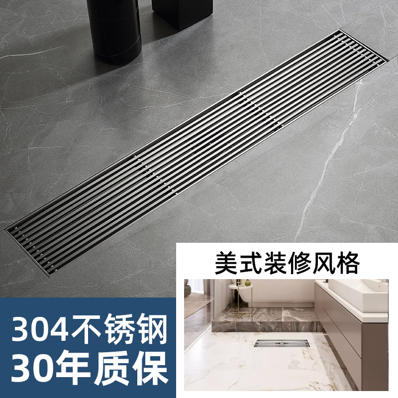 健雄 长条形304不锈钢浴室洗澡间可定制卫生间厕所大排量防臭地漏