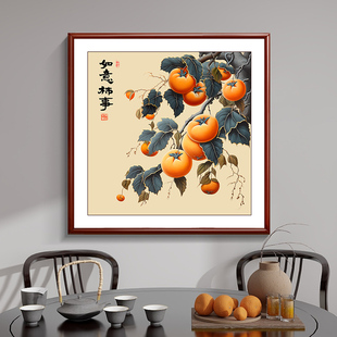 画正方形事事如意壁画中包厢饭厅百财福禄餐厅新挂画丰收中式 古风