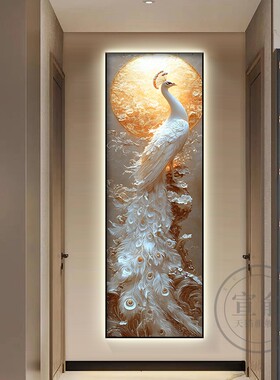 画墙壁孔雀入户门走廊简约正对挂画玄关壁画装饰画道过现代