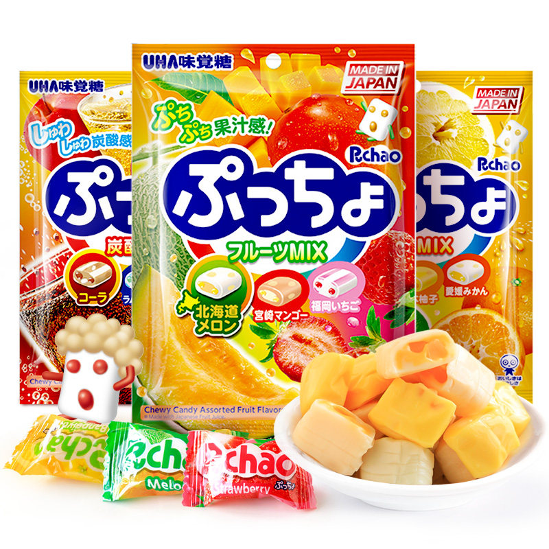 uha悠哈普超水果软糖90g*3袋日本进口果汁软糖味婚庆糖果零食