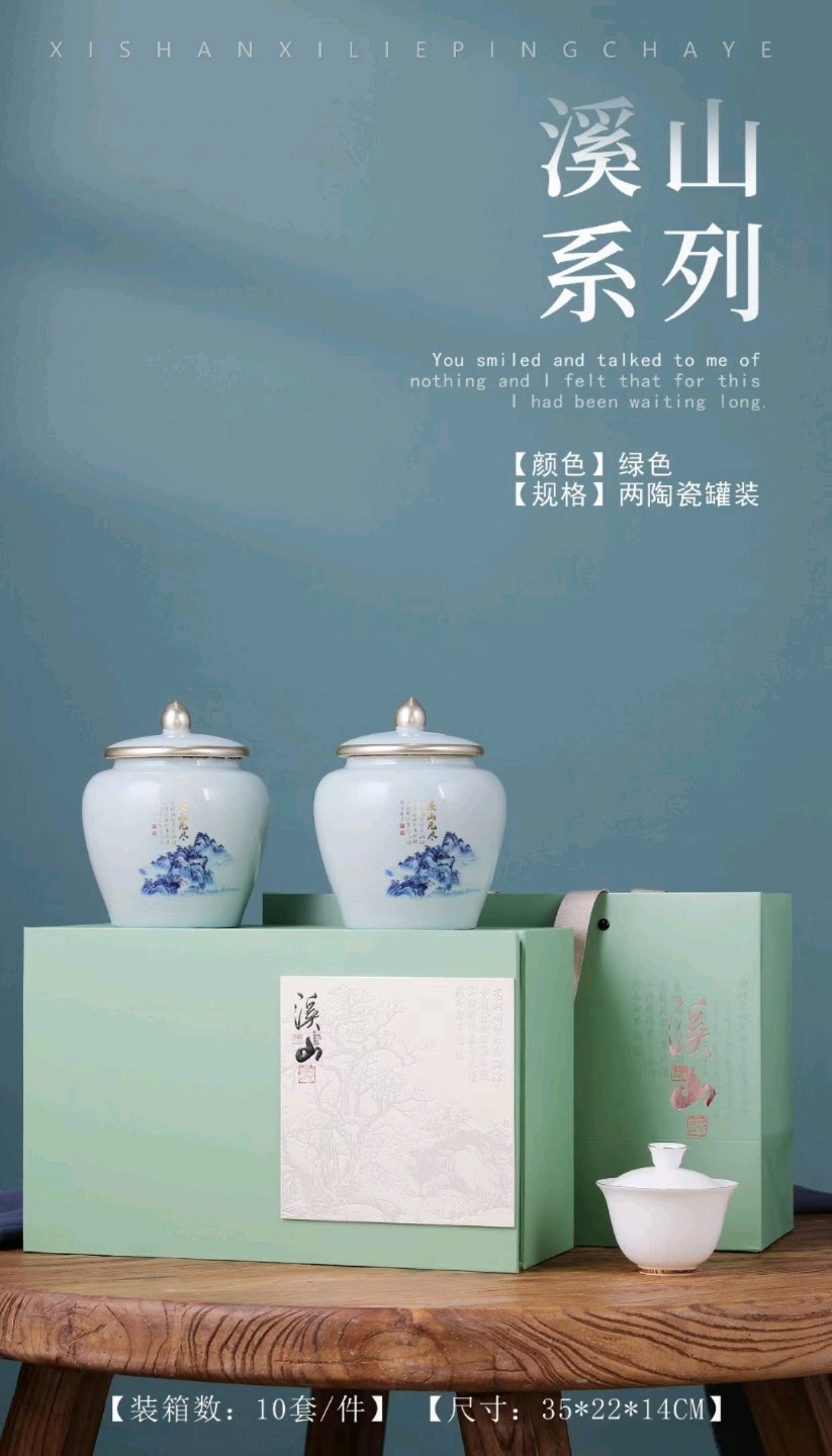 新茶特级正宗杭州龙井绿茶豆香型春茶散装茶叶竹叶青碧潭飘雪