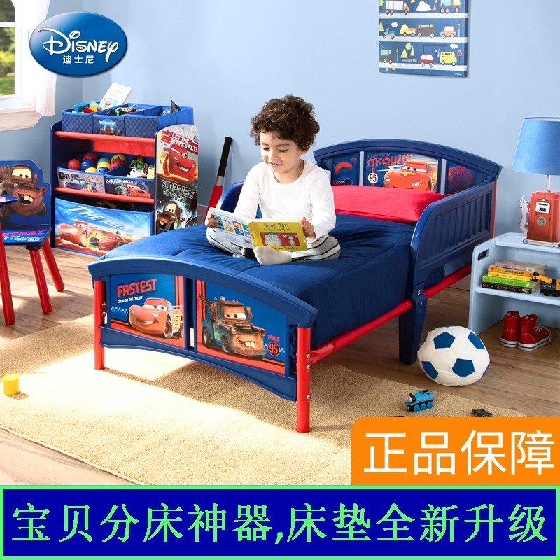 迪士尼儿童床带护栏简易塑料小孩单人床女孩公主男孩汽车铁床卡通