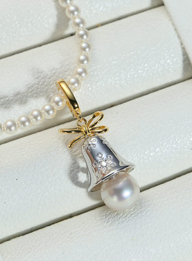 DIY配件 S925纯银铃铛珍珠吊坠空托配饰 半成品双色项坠银托7-12