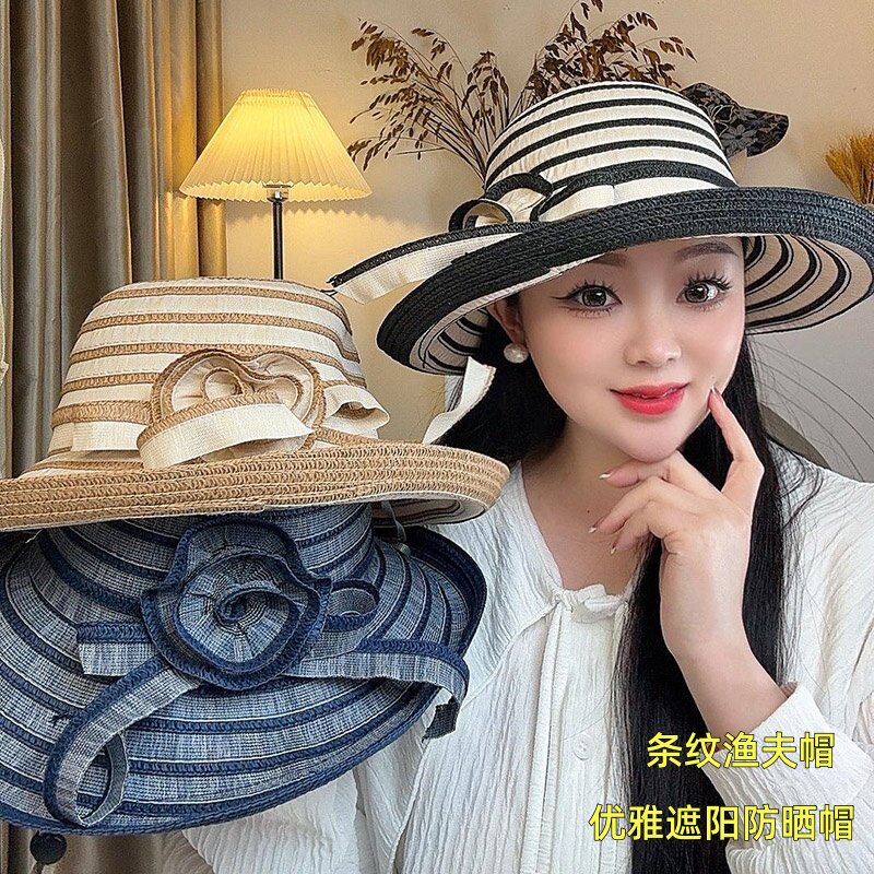 法式条纹草帽女夏季新款