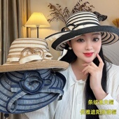 法式 蝴蝶结条纹草帽女夏季 大檐发渔夫帽防紫外线遮阳防晒帽显脸小