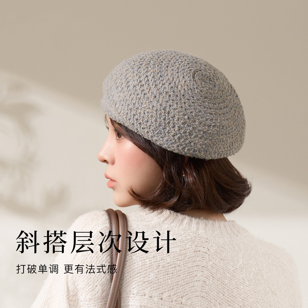 法式高级感保暖针织贝雷帽女秋冬