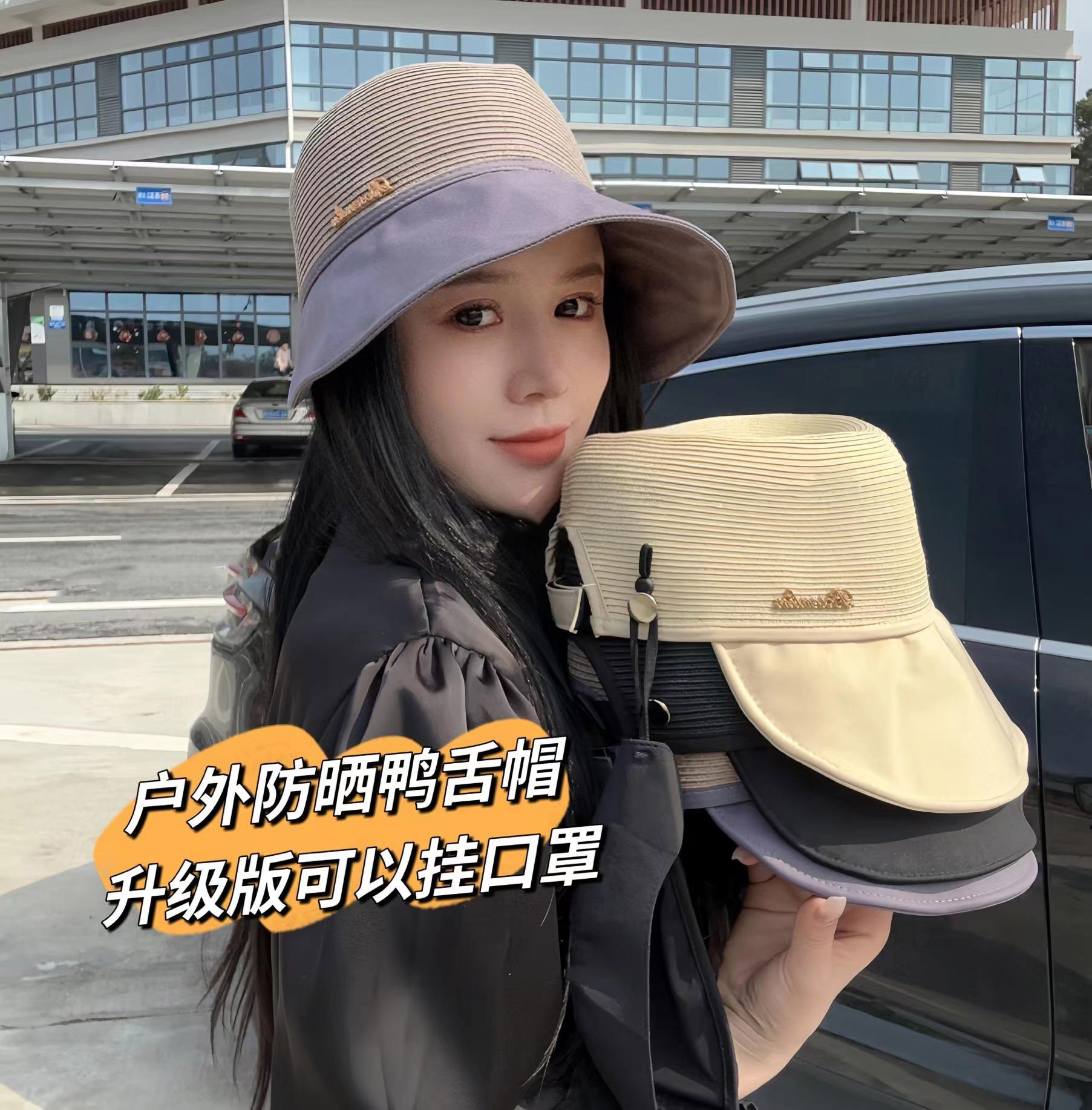 沙滩太阳帽透气防紫外线百搭女夏