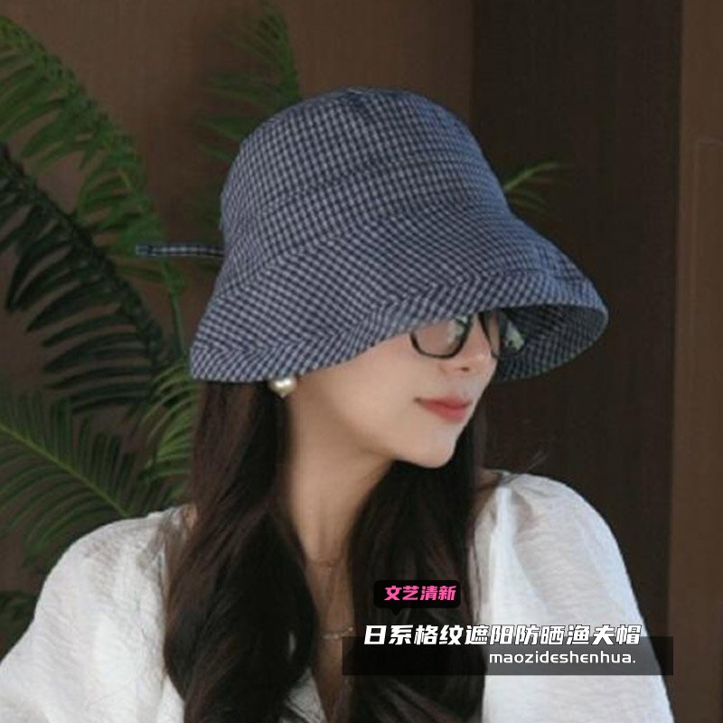 韩版文艺小清新渔夫帽子女夏季小格纹遮阳防晒帽显脸小日系盆帽潮