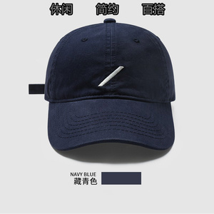 韩版休闲刺绣斜杠棒球帽子女春季新款百搭显脸小鸭舌帽简约太阳帽