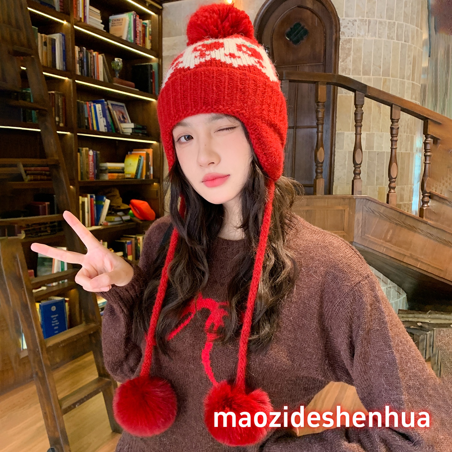 韩系苹果提花毛绒绒球球针织帽