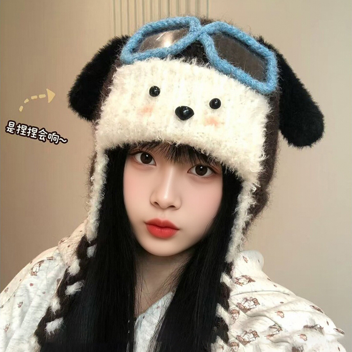 秋冬女小狗耳朵飞行员针织保暖帽