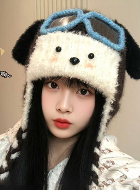 秋冬女小狗耳朵飞行员针织保暖帽