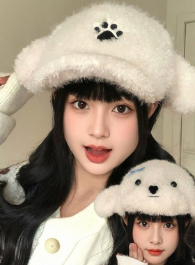 秋冬甜美小狗毛绒保暖棒球帽女