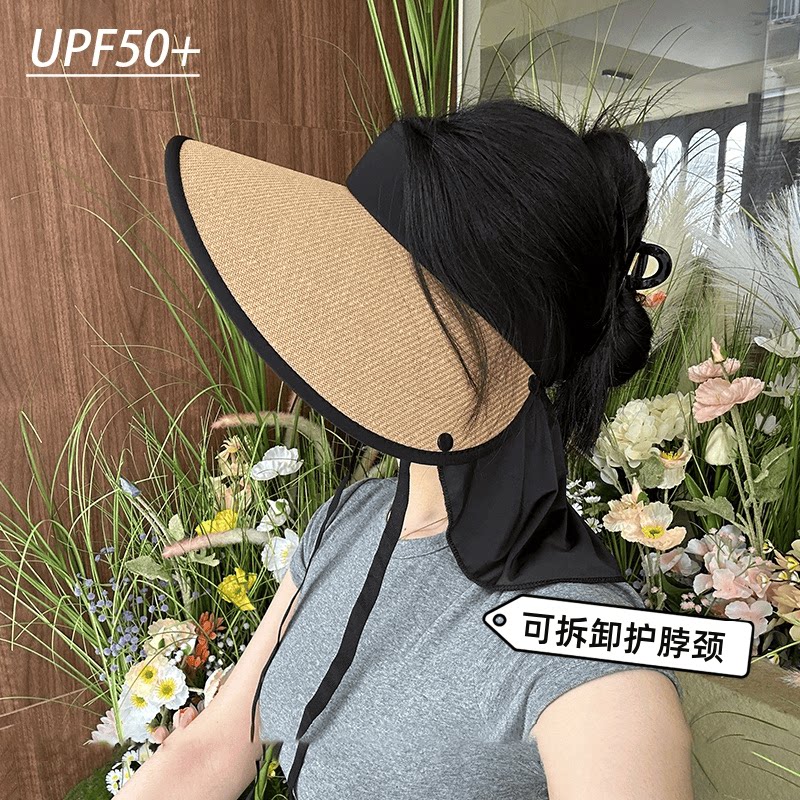 防紫外线空顶帽女可折叠防晒帽潮