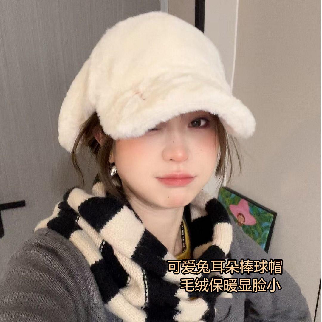 日系南瓜渔夫帽子加厚保暖