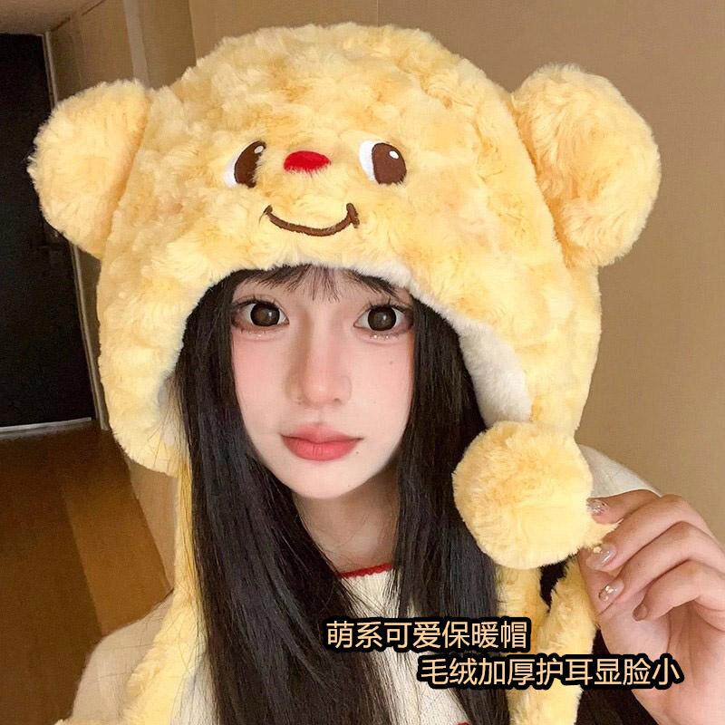 护耳保暖帽卡通熊黄油小熊毛绒帽