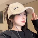 休闲百搭可扎高马尾羊羔绒鸭舌帽子女秋冬加厚保暖护耳耳罩棒球帽