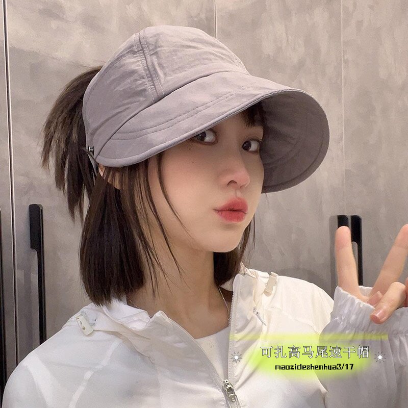 赵露思同款遮阳防晒帽女可挂口罩