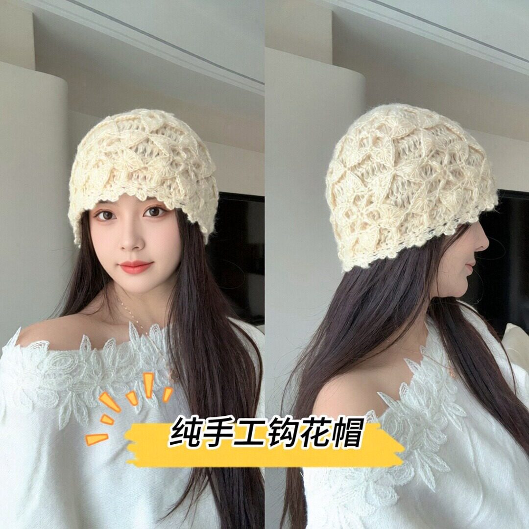 民族风手工钩花护耳针织帽女秋冬