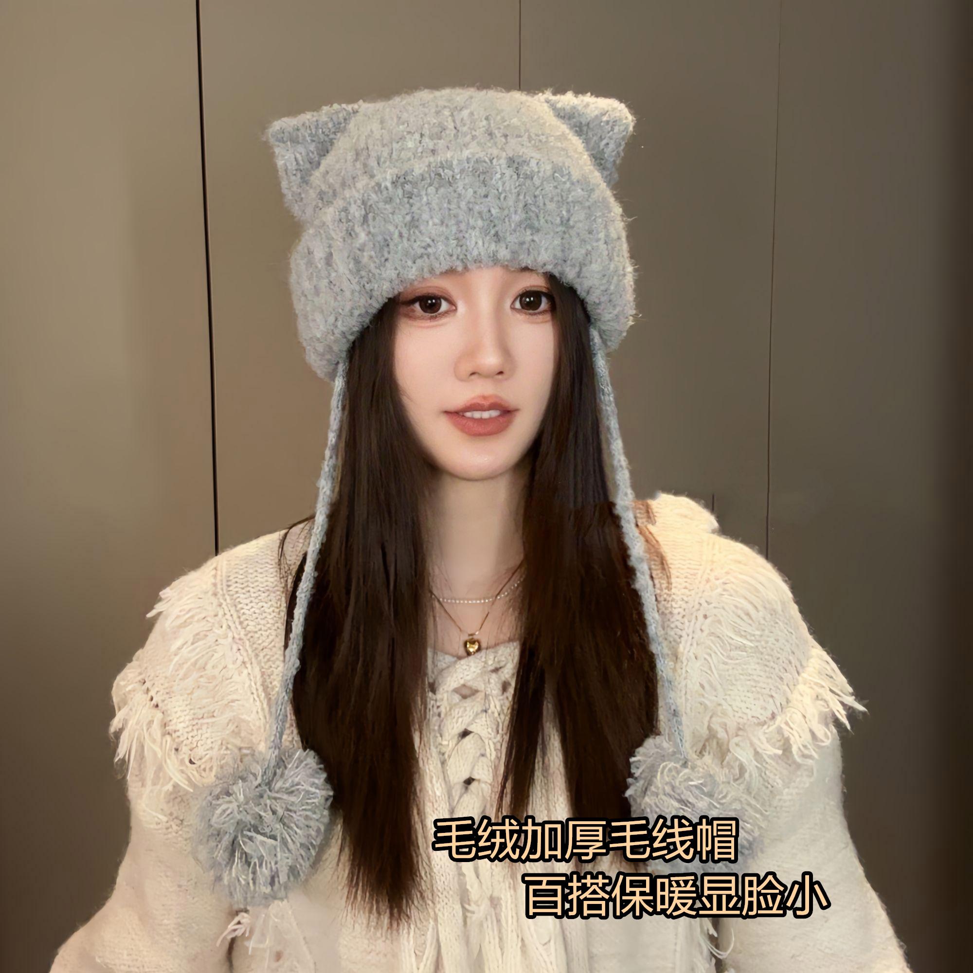 羊毛混纺毛绒帽女秋冬新款保暖帽