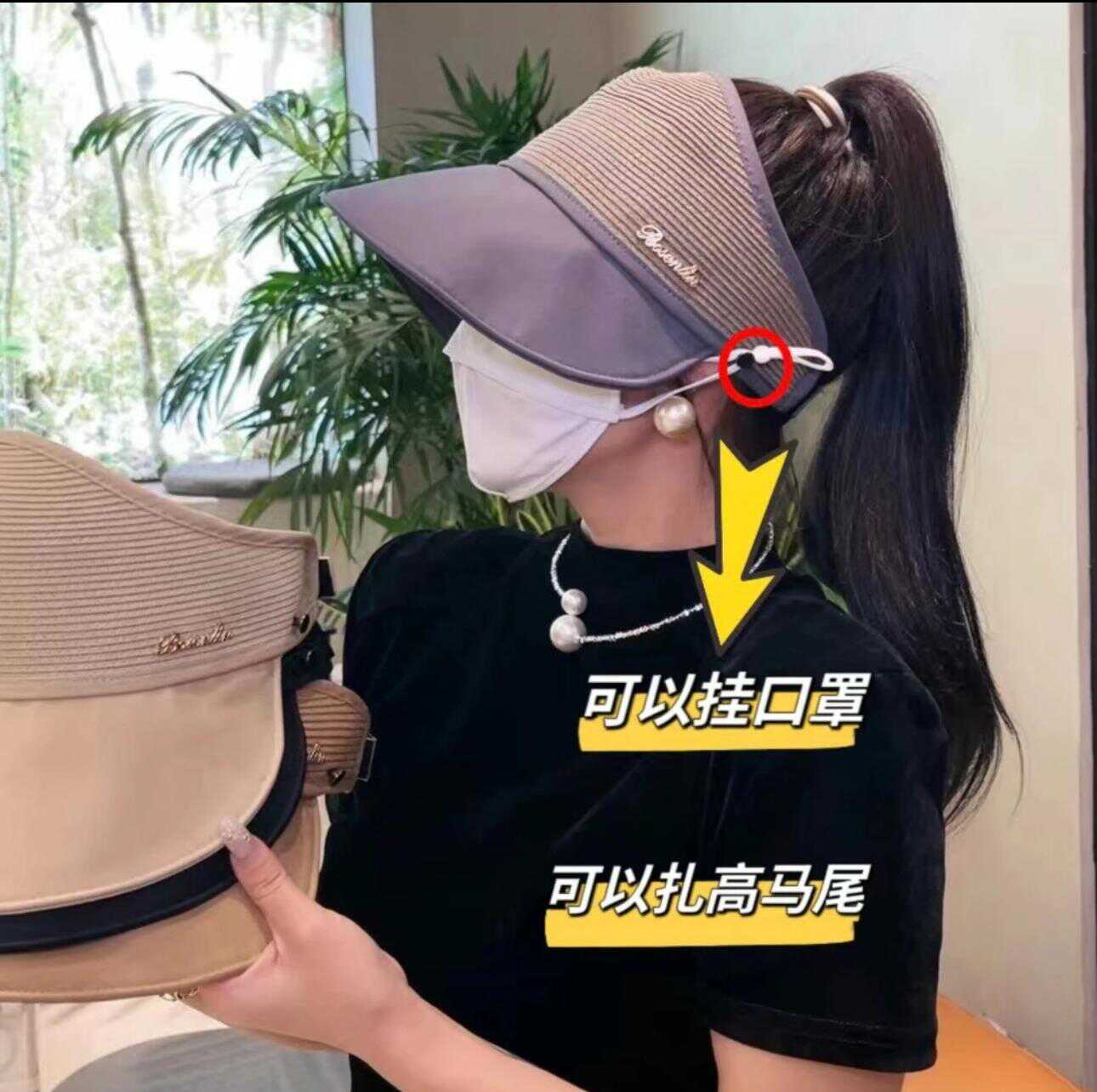 烟紫色防晒帽女夏防紫外线遮阳帽