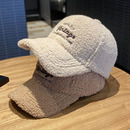 韩版 刺绣字母加绒棒球帽子女秋冬休闲百搭加厚保暖鸭舌帽男显脸小