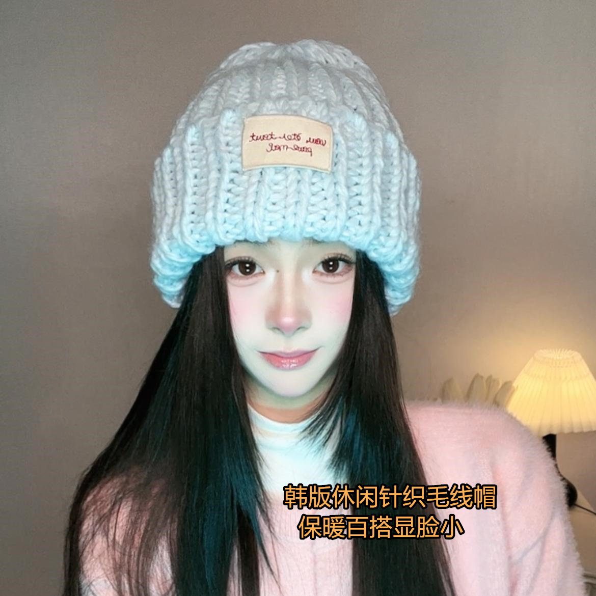 韩版壳子毛线帽女秋冬保暖帽