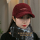 韩版 休闲刺绣字母棒球帽子女秋冬加厚保暖羊羔绒鸭舌帽护耳显脸小