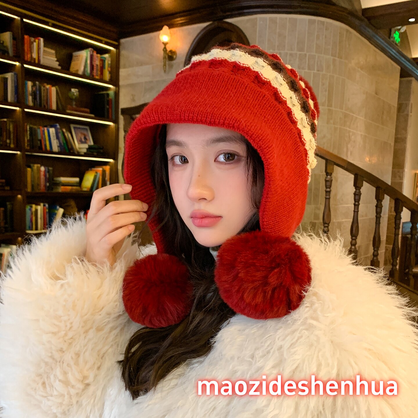 韩系条纹毛绒球球针织帽护耳百搭