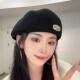 韩版 显脸小画家帽 潮酷反戴前进帽子女秋冬立体定型保暖贝雷帽时尚