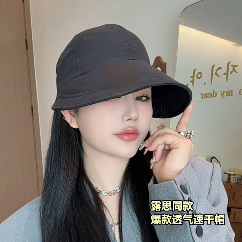 赵露思同款防晒渔夫帽薄款透气