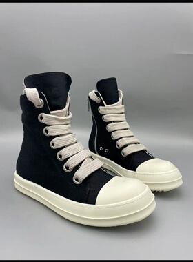 高帮R疯狂粗鞋带大鸡眼O潮男女鞋韩版TPU奶香厚底靴子高街欧洲站