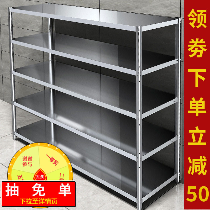 厨房置物架多层微波炉架子收纳储物锅架不锈钢落地式三层烤箱货架