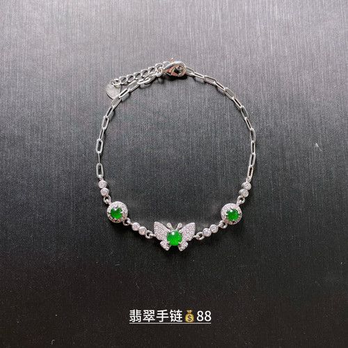 纯天然翡翠a货满阳绿色蝴蝶手链手串招财镶嵌水润精致年轻小众ins